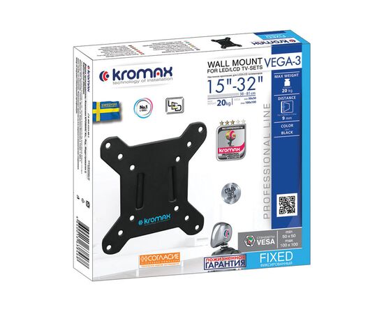  15"-32" Кронштейн Kromax VEGA-3 new Фиксированный Чёрный  Нагрузка до 20кг Отступ от стены: 9мм 